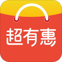 超有惠购物平台