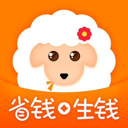 羊毛日记手机版
