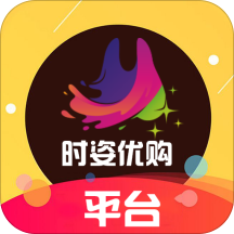 时姿优购手机版