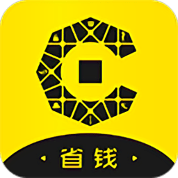 潮省钱app