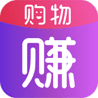 购物赚手机版