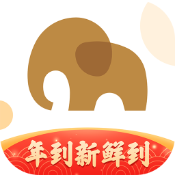 小象生鲜最新版