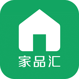 家品汇app
