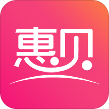 惠贝商城