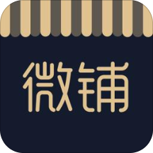 达卡微铺app