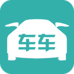 e好车app v2.8 安卓版