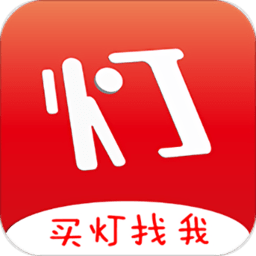 灯世界app