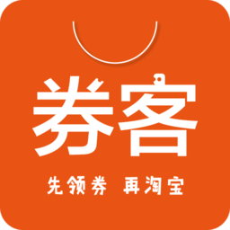券客app v2.2.9 安卓版