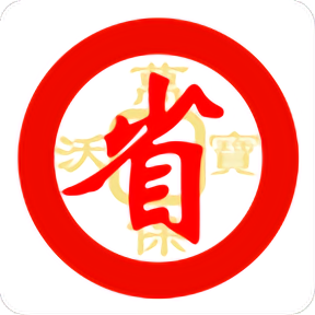 沃省最新版 v0.0.14 安卓版