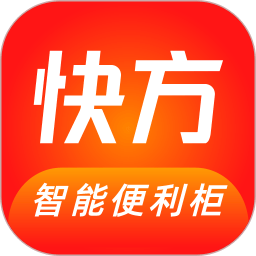 快方官方最新版