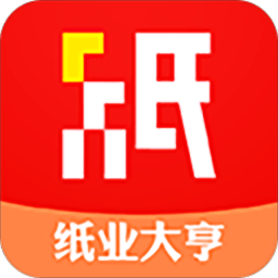 纸业大亨手机版