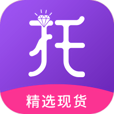 淘托app官方版