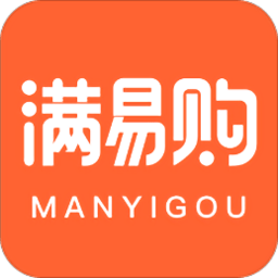 满易购app