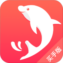 淘市集买手版app