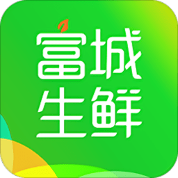 富城生鲜app