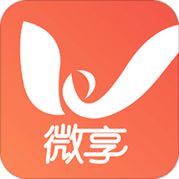 微享铺子app