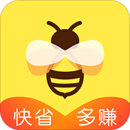 蜜蜂导购app v2.0.9 安卓最新版