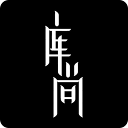 库尚客户端
