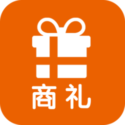商礼官方版