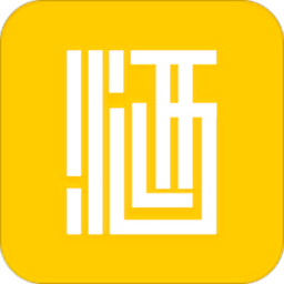 酒来宝app v1.0.3 安卓版