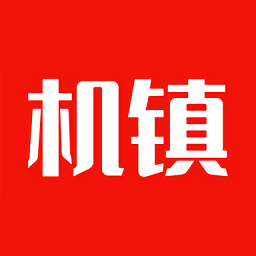 机镇手机客户端