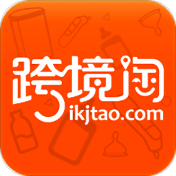 跨境淘app v1.1.6.2 安卓版