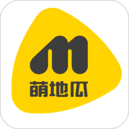 萌地瓜app