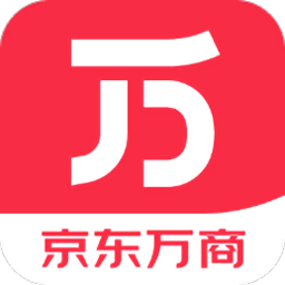 京东万商官方版