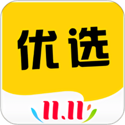 优选良品官方版 v1.0.13 安卓最新版