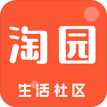 淘园日记app