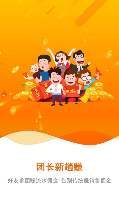 红薯日记app下载