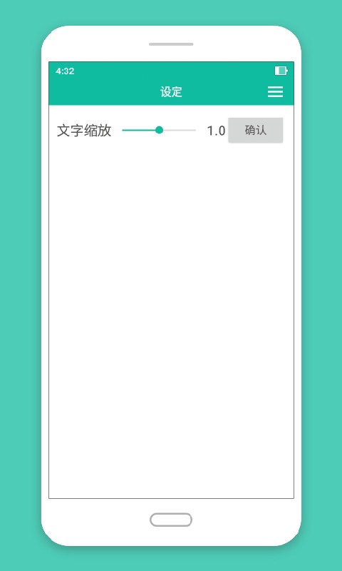 碧波庭碧购官方版下载
