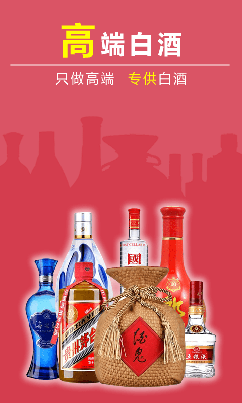 519真快安卓版下载