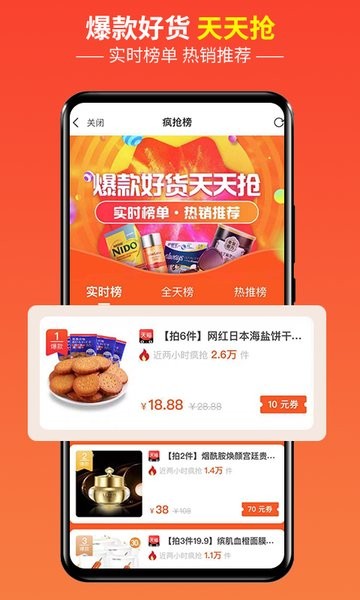 灵新生活圈软件下载