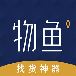 物鱼商品app