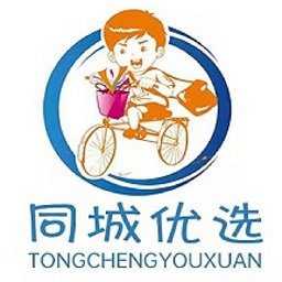 同城优选app