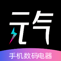 元气盲盒商城 v1.0 安卓版