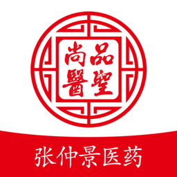 张仲景医药app