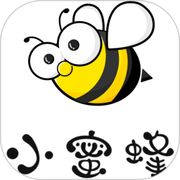 小蜜蜂电商平台 v2.3.7 安卓版