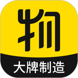 首物手机版软件(暂未上线)