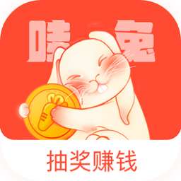 哇兔客户端