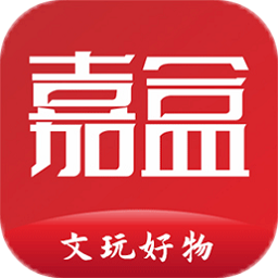 嘉盒在线app v1.1.28 安卓版