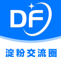 淀粉交流圈采购app