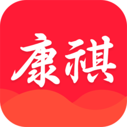 康祺惠购app