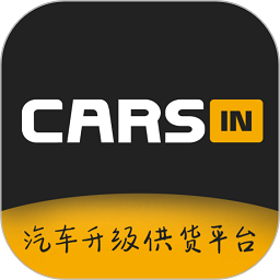 carsin卡斯因app