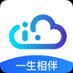 亿安云网盘app