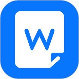 文档编辑文件管理器app(改名word手机办公文档)