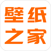 手机壁纸之家app