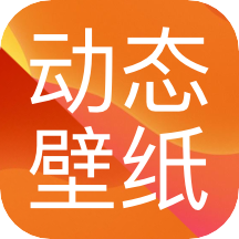 口袋壁纸商店app