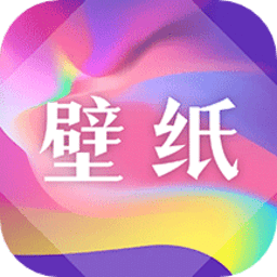 森林壁纸app